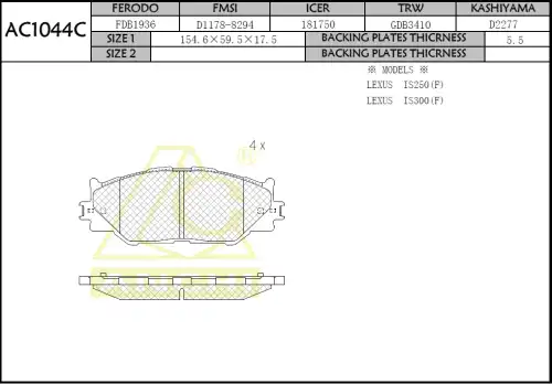 Тормозные колодки дисковые ANCHI AC1044C
