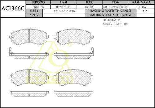 Тормозные колодки 1366 AC1366C ANCHI