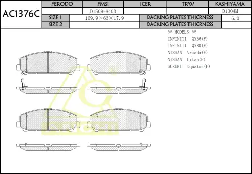 Тормозные колодки дисковые ANCHI AC1376C
