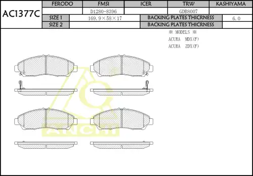Тормозные колодки дисковые ANCHI AC1377C