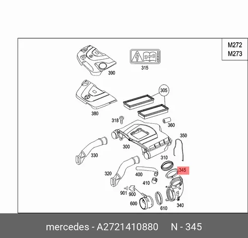 Кольцо уплотнительное автомобильное MB 272 141 08 80