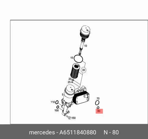 Кольцо уплотнительное автомобильное MB 651 184 08 80