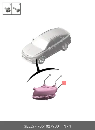 Фара GEELY 7051027900