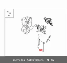 https://img.armtek.ru/img/article/616/6161757/230x230/6161757_0.webp