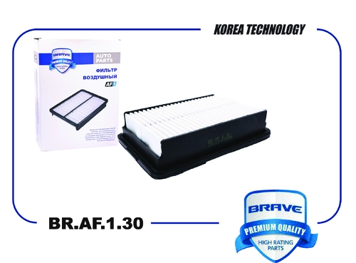 Фильтр воздушный BRAVE BR.AF.1.30