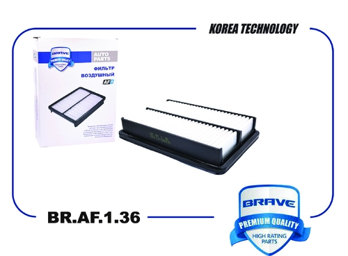 Фильтр воздушный BRAVE BR.AF.1.36