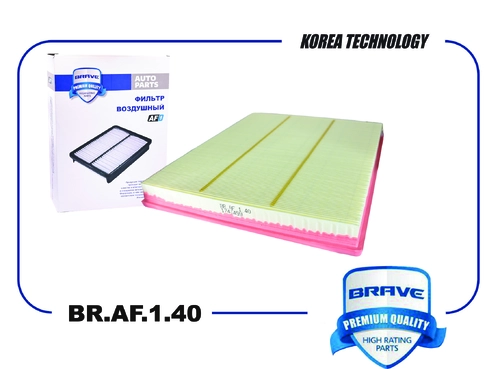 Фильтр воздушный BRAVE BR.AF.1.40