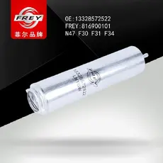 Топливный фильтр FREY 816900101