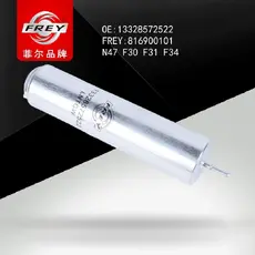 Топливный фильтр FREY 816900101