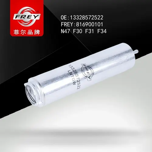Топливный фильтр FREY 816900101