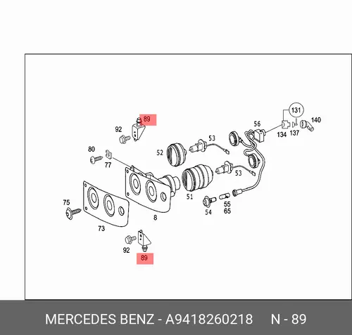 9418260218 Крепеж фары MB Actros