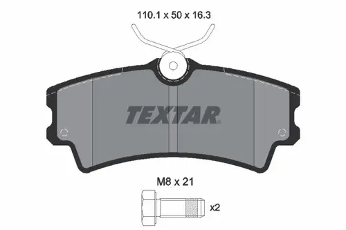 Тормозные колодки дисковые передняя ось TEXTAR 2430201
