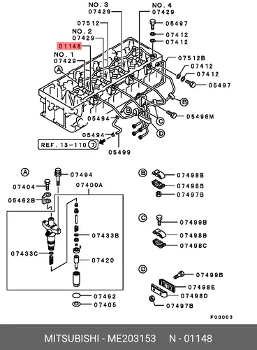 Шайба форсунки MITSUBISHI ME203153