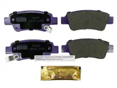 Тормозные колодки дисковые NIBK PN8809