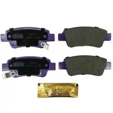 Тормозные колодки дисковые NIBK PN8809