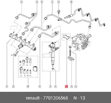 https://img.armtek.ru/img/article/618/6180038/230x230/6180038_0.webp