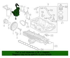 Деталь 32388687 VOLVO
