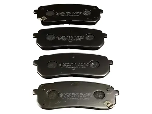 Тормозные колодки дисковые PARTS-MALL PKA-E37