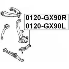 Шаровая опора FEBEST 0120-GX90R