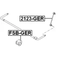 Тяга стабилизатора FEBEST 2123-GER