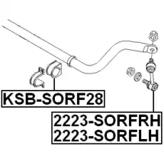 Тяга стабилизатора FEBEST 2223-SORFRH