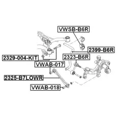 Тяга стабилизатора FEBEST 2323-B6R