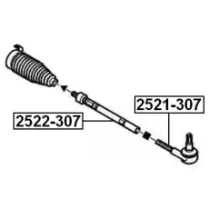 Рулевой наконечник FEBEST 2521-307