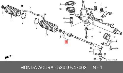 Рулевая тяга HONDA 53010-S47-003
