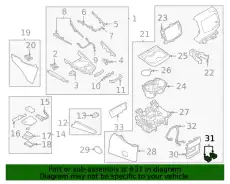 Автозапчасть TA0A66290A MAZDA