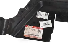 Подкрылок JAC 8403203W5000