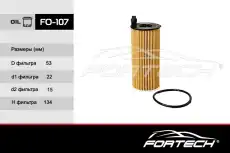 Фильтр масляный FORTECH FO107