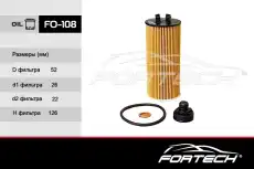 Фильтр масляный FORTECH FO108