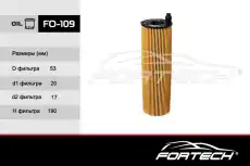Фильтр масляный FORTECH FO109