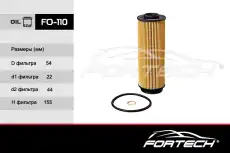 Фильтр масляный FORTECH FO110