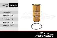 Фильтр масляный FORTECH FO101