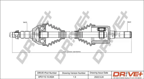 Приводной вал DP2110.10.0524 DR!VE+
