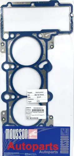 Прокладка ГБЦ MOUSSON SGH30EA837LS