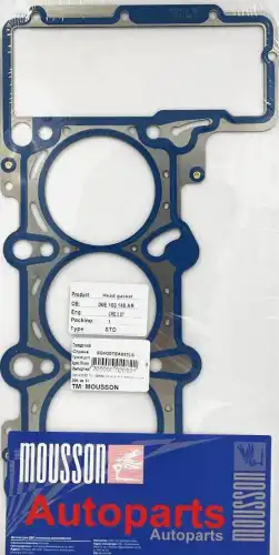 Прокладка ГБЦ MOUSSON SGH30TEA837LS