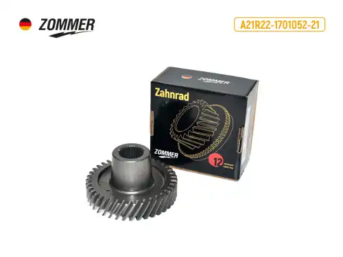 Шестерня КПП ZOMMER A21R22170105221