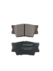 Тормозные колодки дисковые EM BRAKES D1212-8332