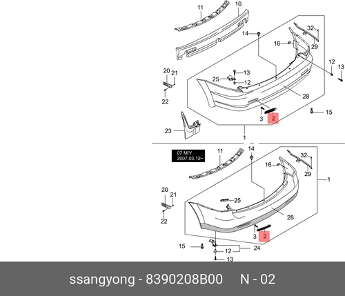 Катафот (световозвращатель) SSANGYONG &nbsp;/ KGM 8390208B00