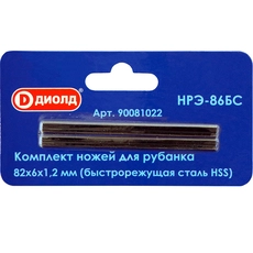 https://img.armtek.ru/img/article/619/61911829/230x230/61911829_0.webp