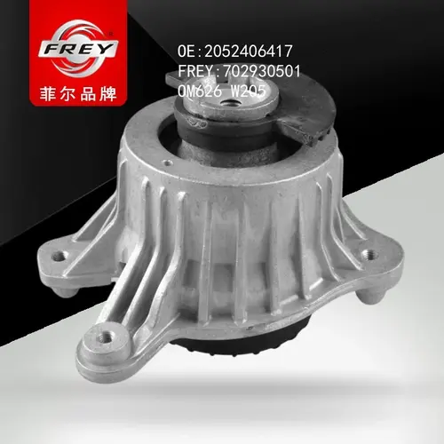 Подушка крепления двигателя FREY 702930501