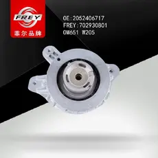Подвеска, двигатель 702930801 FREY