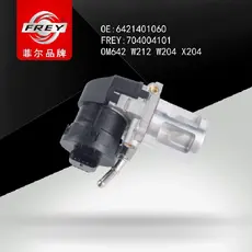 Клапан рециркуляции картерных газов FREY 704004101