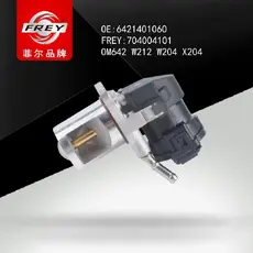 Клапан рециркуляции картерных газов FREY 704004101