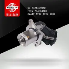 Клапан рециркуляции картерных газов FREY 704004101
