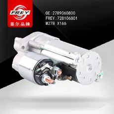 Стартер FREY 728106801