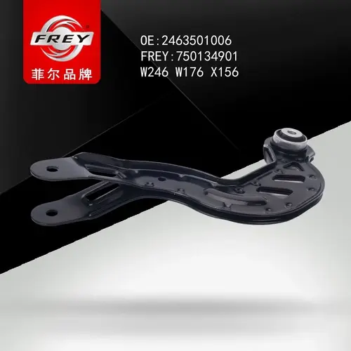 Рычаг подвески FREY 750134901