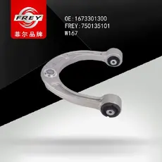 Рычаг подвески FREY 750135101